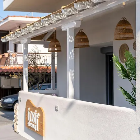 Iosif Hideaway * Neos Marmaras