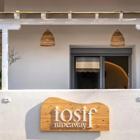 Iosif Hideaway * Neos Marmaras